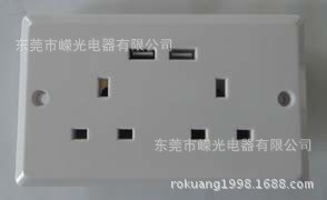 UK-116 British BS wall socket dual British 13A socket with dual USB British wall socket