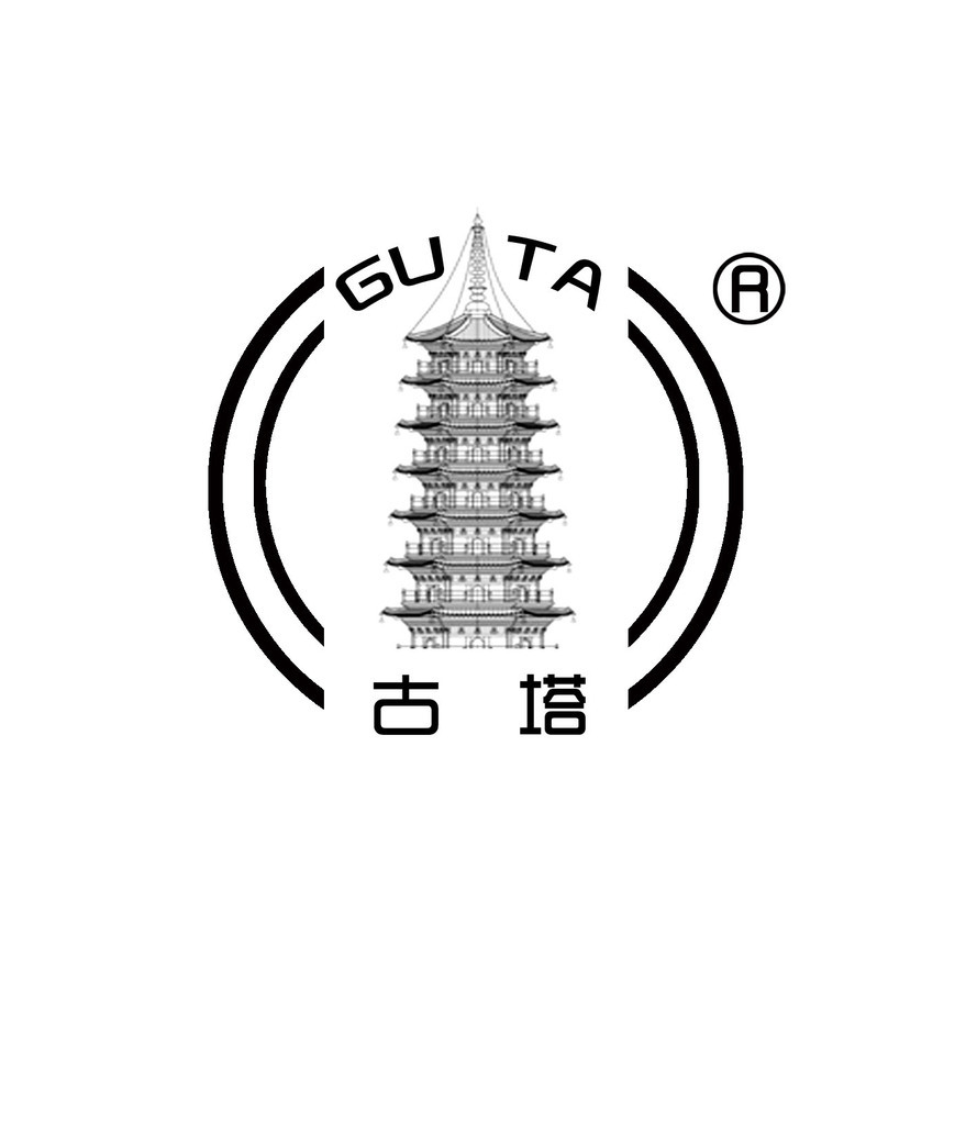 石蠟 荊門石化古塔牌54半/54全/56半/56全/58半/58全精煉石蠟