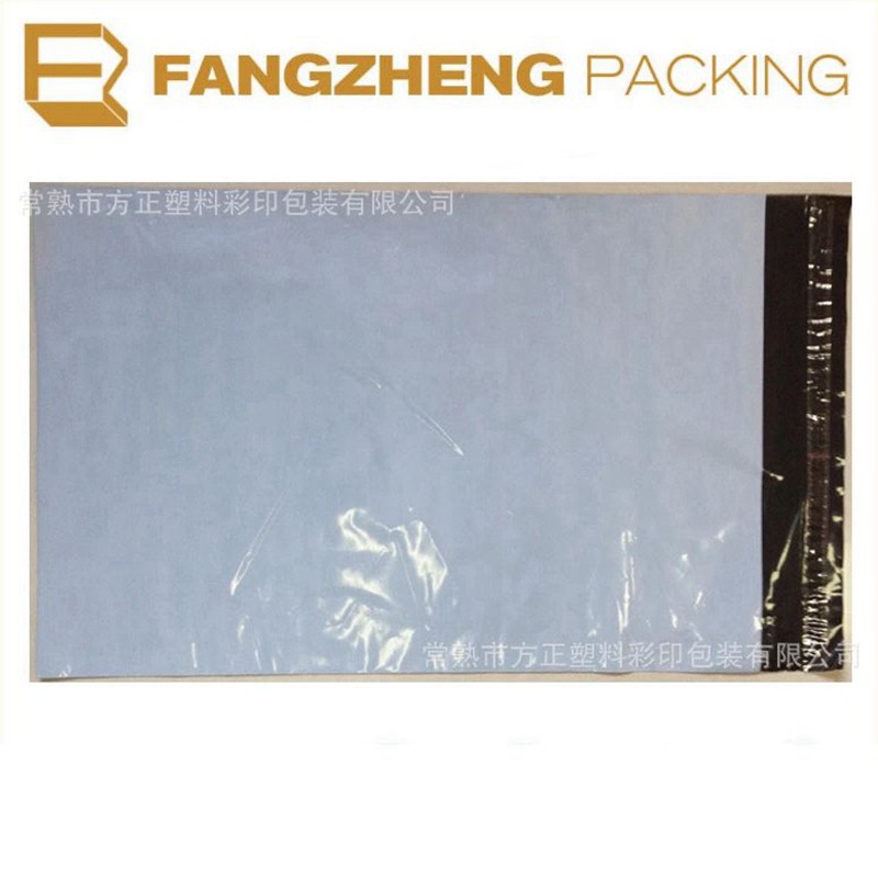 【专业定制】常熟快递袋厂家 防水快递袋 无印刷快递袋30*45