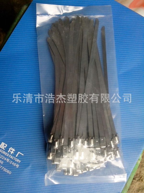 835618608_1103467268