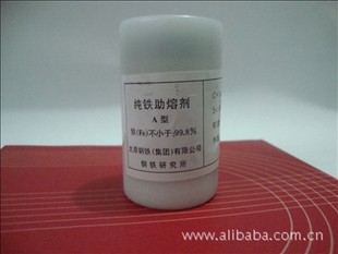 ���F���ۄ�  100g    �߼��F  �˘�   ̫ԭ