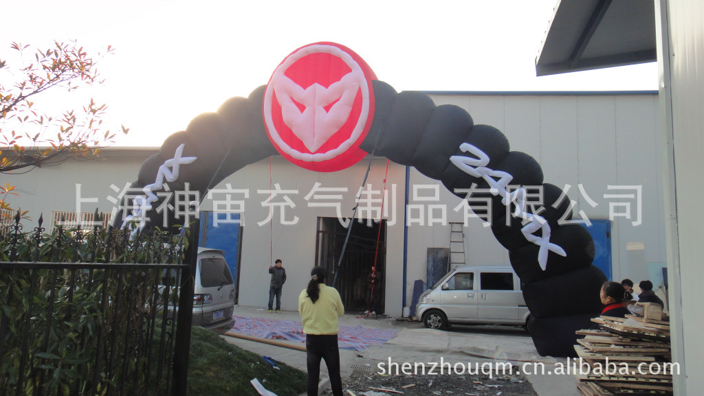 厂家直销.广告拱门 充气拱门 气模