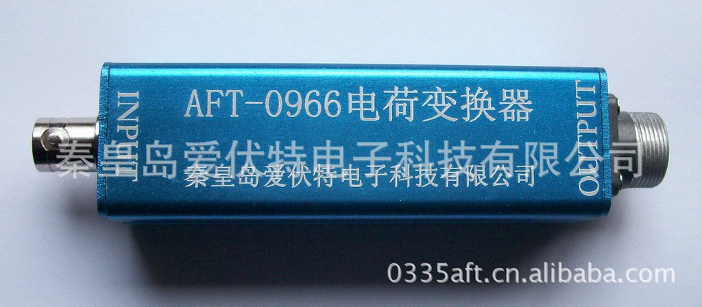 AFT-0966