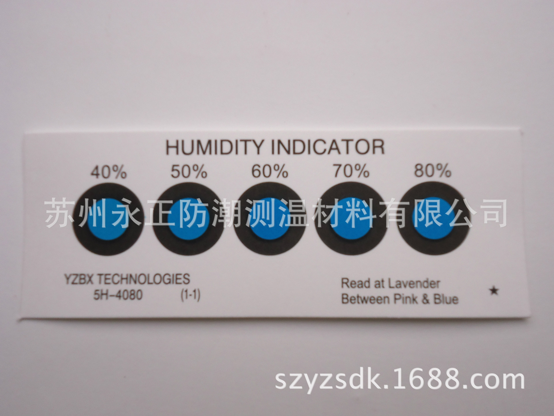 防潮标签 温湿度显示卡 五点40%-80% 测试湿度纸 蓝变红色