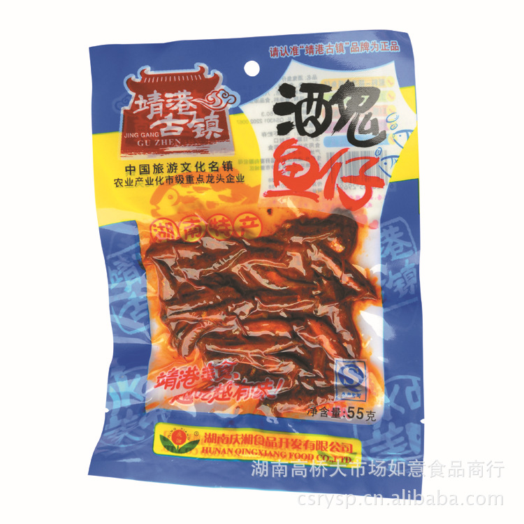 湖南特产批发
