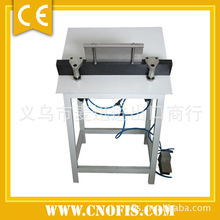 气动 相册整理机 影楼机册制作 相册成型