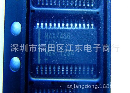 MAX7456EUI+T  MAX7456EUI  原装现货 可直拍。