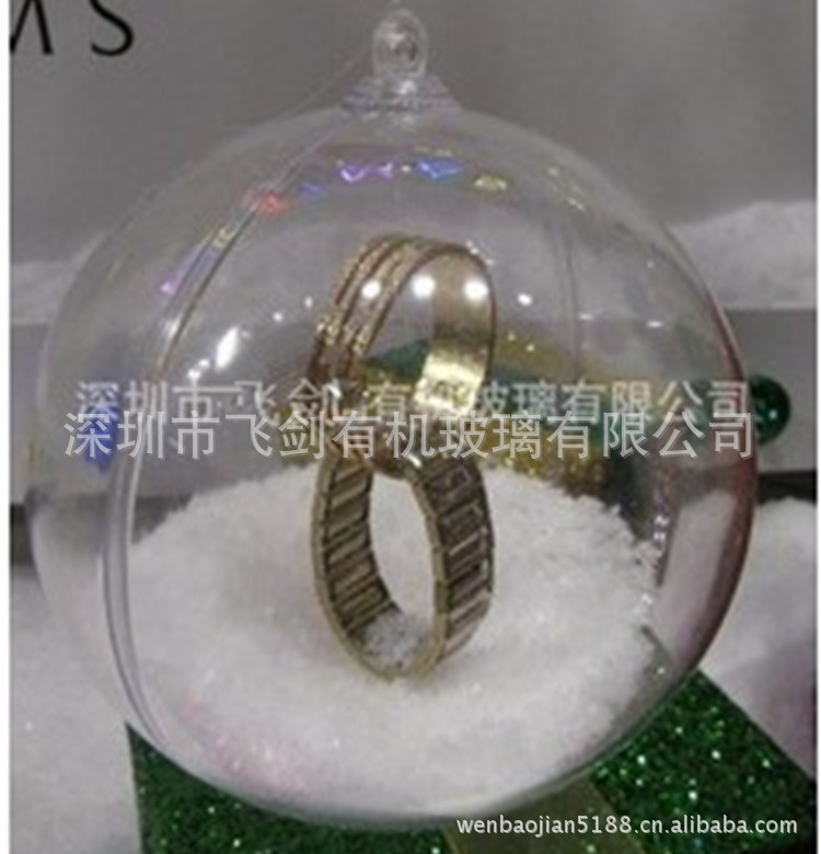 工厂直销有机玻璃圣诞球 吊饰亚克力装饰球 亚克力圆球空心球