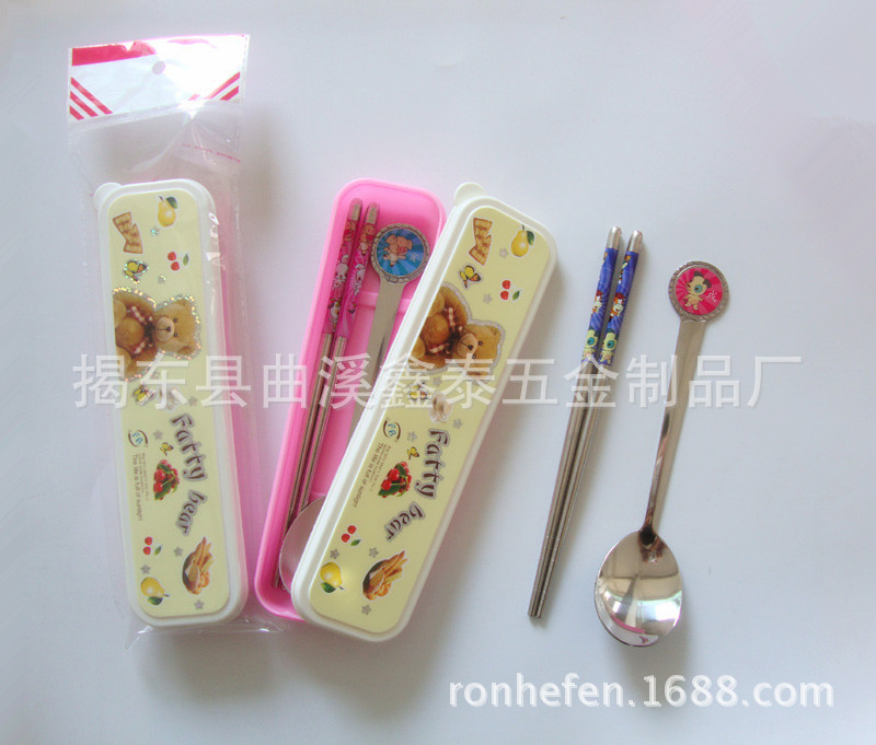 韓式12生肖兩件套
