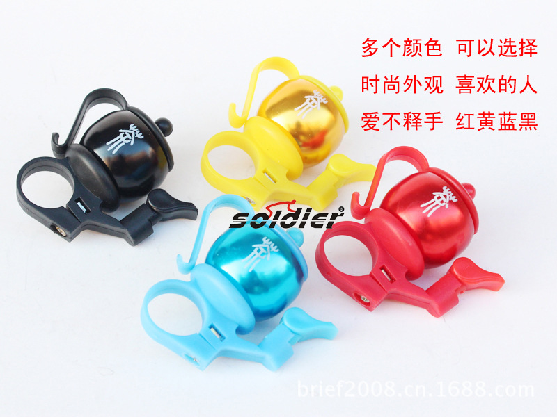 Sonnette de vélo - Ref 1456230 Image 7