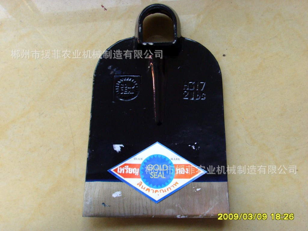 出口东南亚锄头橘红色油漆双色油漆HOE，H301 H316规格  H317