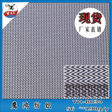 �W�� Ь�ľW�� �������� Ь��ᘿ����� �W�۲�