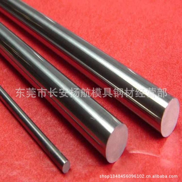 SUS410不锈钢棒 圆棒 圆钢 光圆 光棒 小圆棒 研磨棒 六角棒