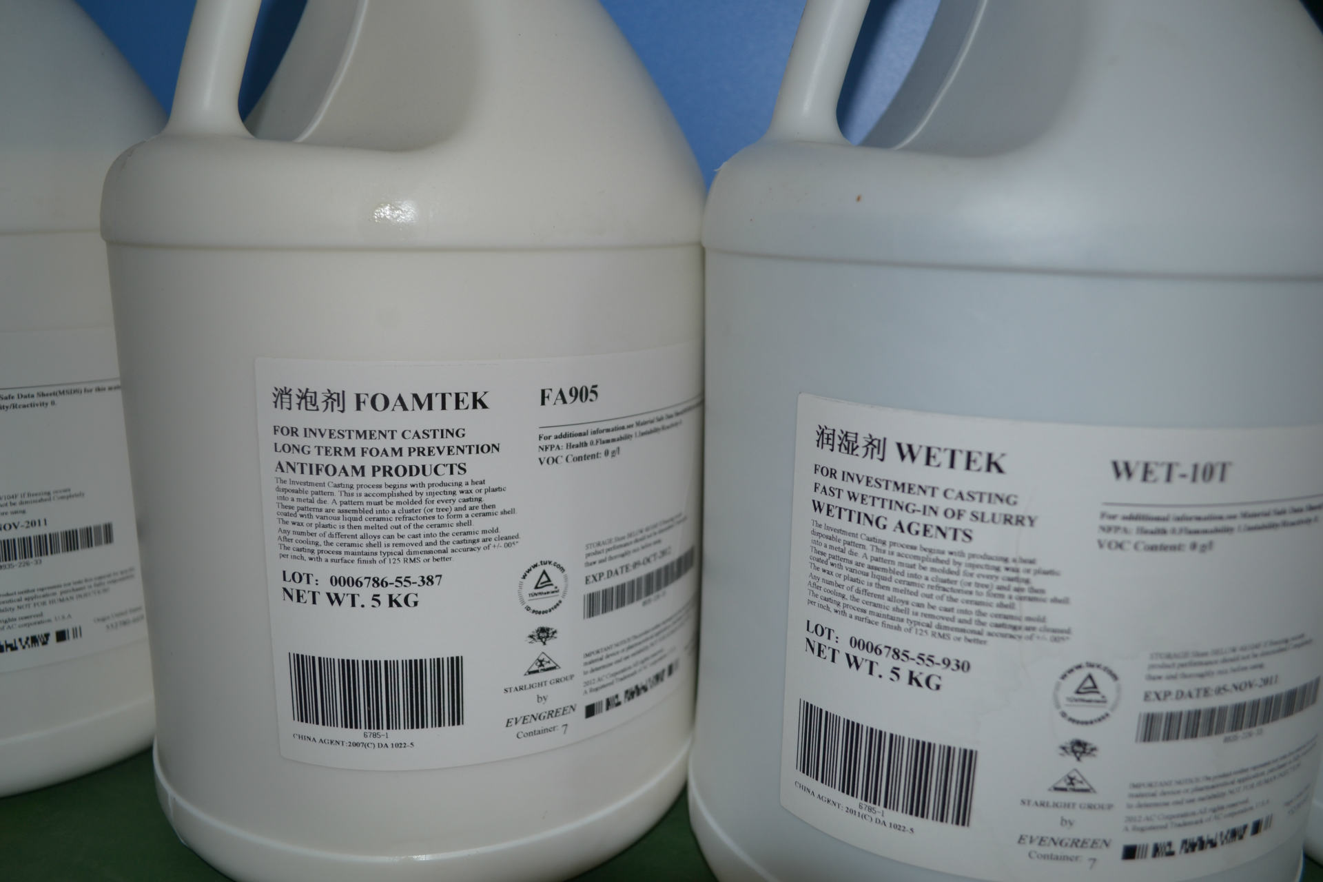 润湿剂 消泡剂 铸造涂料专用 专业品质 用量少 效果好 综合成本低