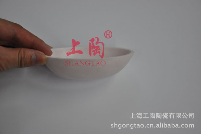 供应刚玉坩埚，氧化铝坩埚 陶瓷坩埚，高温坩埚(图)