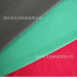 其他针织面料;汗布;绒布