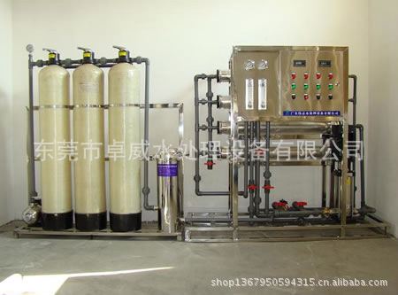 中山工业超纯水设备,线路板超纯水设备,电镀纯水机,超纯水设备