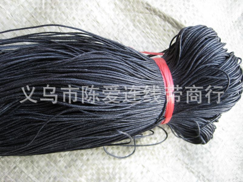 黑色蜡线本白漂白咖啡色2MM蜡线-圆蜡绳-1.5mm棉纱蜡绳 国产蜡绳