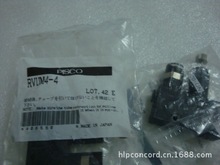 ����ȫ��ԭ�bPISCO RVUM4-4С���{���y