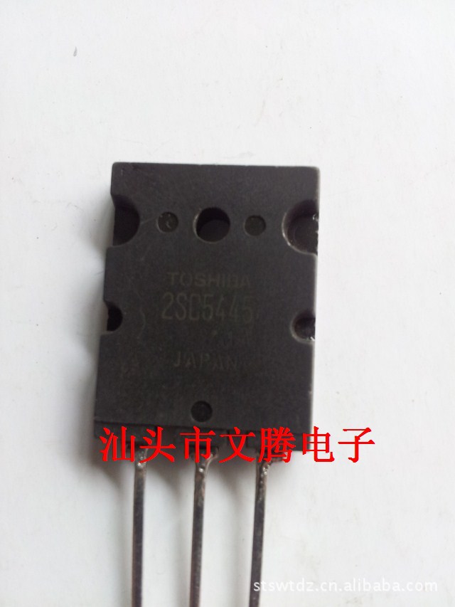 批发拆机原字2SC5445,C5445超声波