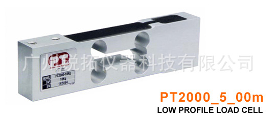现货供应志美 PT2000（20kg-100kg）称重传感器