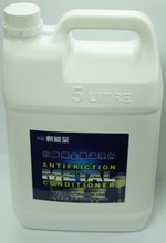 NE�����{�턩  ���������ӄ�  �O�俹ĥ��