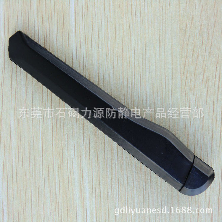 防静电刀子LY-B0008-2