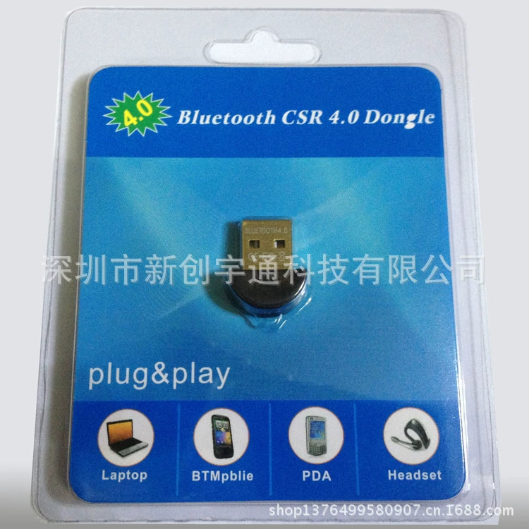 4.0 Bluetooth адаптер/usb bluetooth dongle/на Windows 10 без драйверов/06K/CSR8510 V4.0