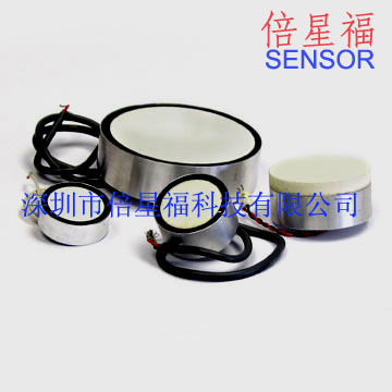 供应优质超声波传感器 深圳倍星福制造 正品厂价直销