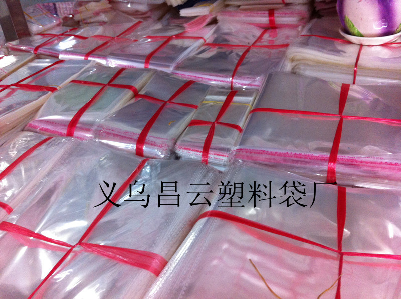 10*15CM  5丝OPP自粘袋 透明袋 服装包装袋 塑料袋 100个报价