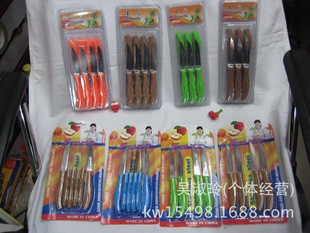 �S��ֱ�N���P�͸�����ϱ�6PCS�p������ˮ����  ��Ƥ�� �������b