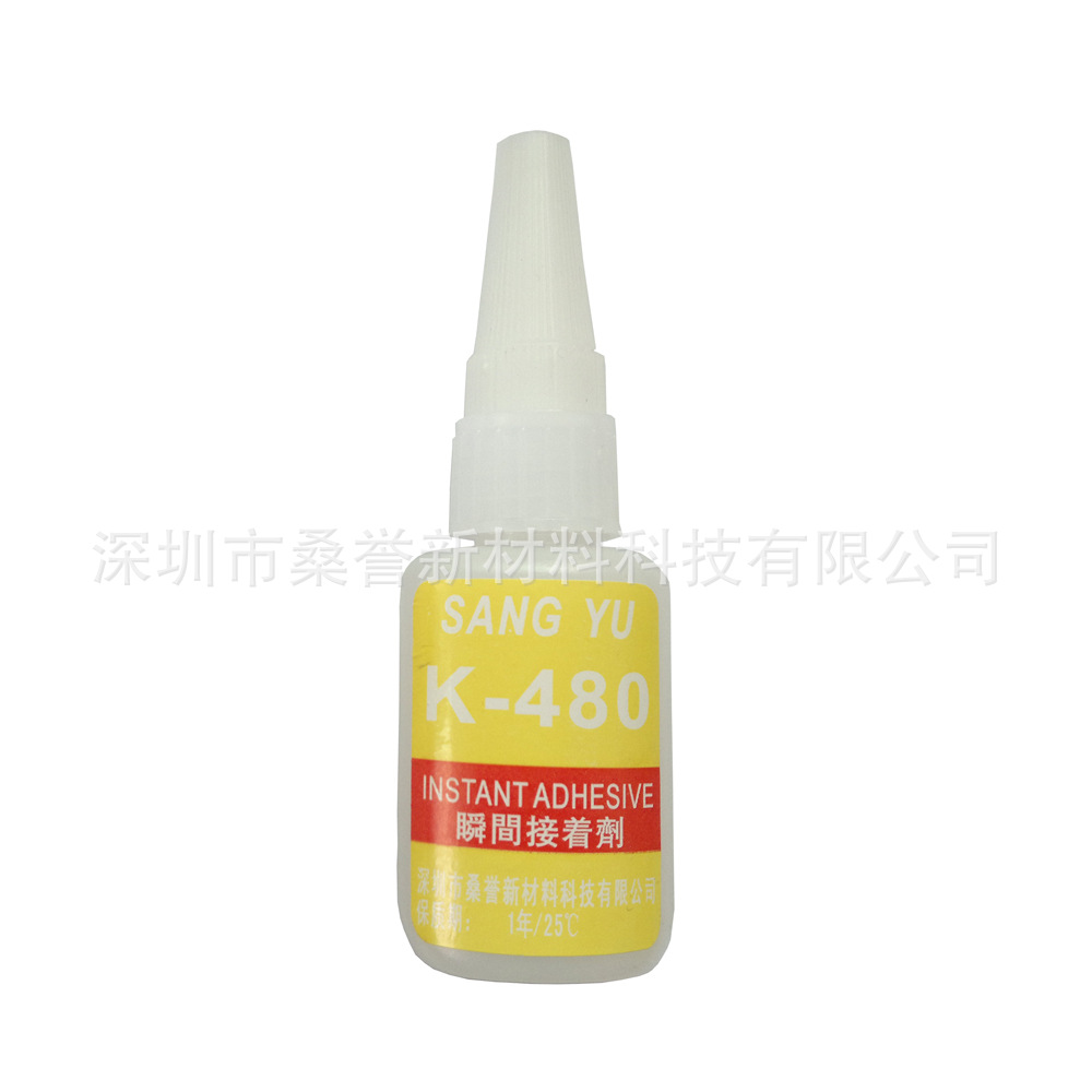 厂家直供不发白|低白化|无白化|快干|502|瞬间|胶水|胶粘剂