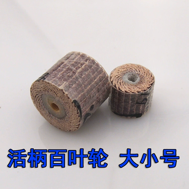 Колесо шлифовальные жалюзи шлифовальные колесо шлифовальные колесо шлифовальные колесо подшлифовальные колесо подручные колесо подручные колесо подручные колесо