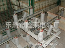 ¡ GN15-10ѹ뿪GN15-12 GN16-10KV