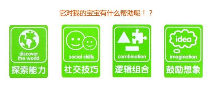 QQ截圖20130703093444