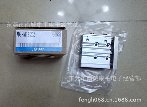 现货供应SMC气缸MGPM50-50Z(图)