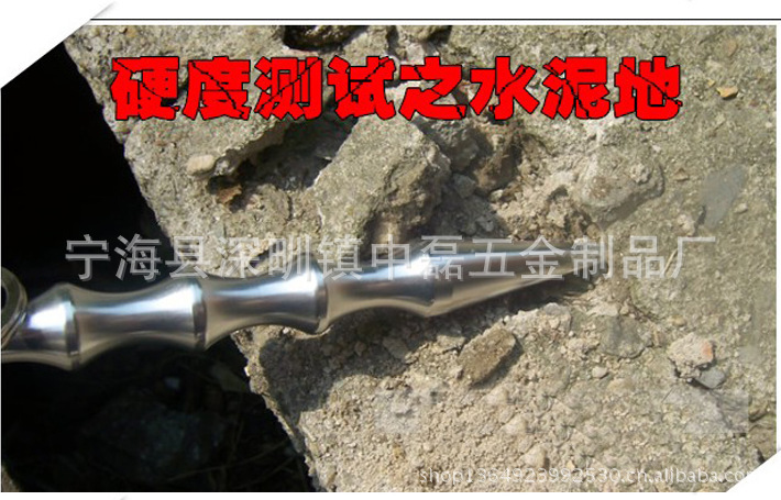 防身戰術酷棍女子防狼武器用品鑰匙棍暗器工具破窗器防