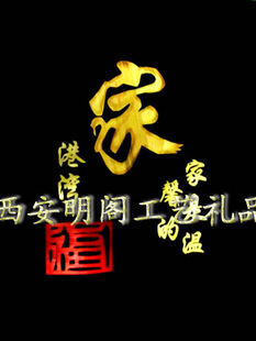 ���g�ֹ�ˇƷ �ֹ����� ������ �JȔ�� �S�����l