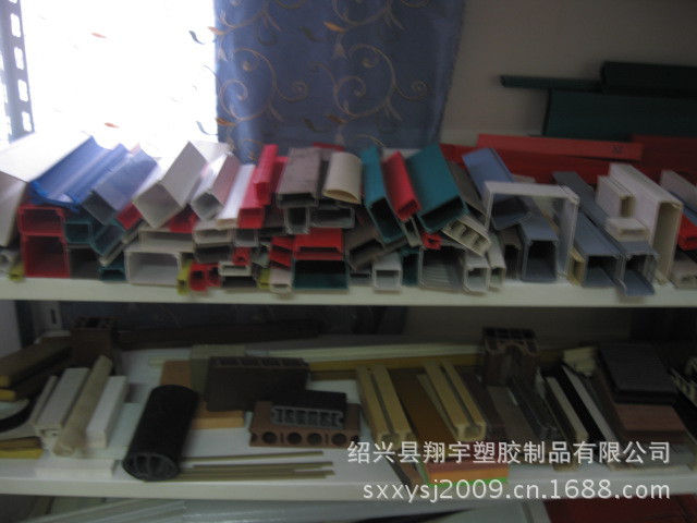 专业定作型材,pvc异型材,PVC方管圆管型材,量大从优质量保障