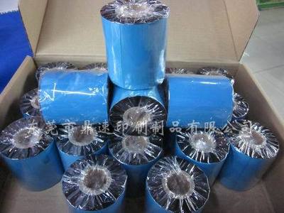 混合基條碼碳帶60X300 打印不幹膠標簽貼紙通用色帶 半樹半臘碳帶