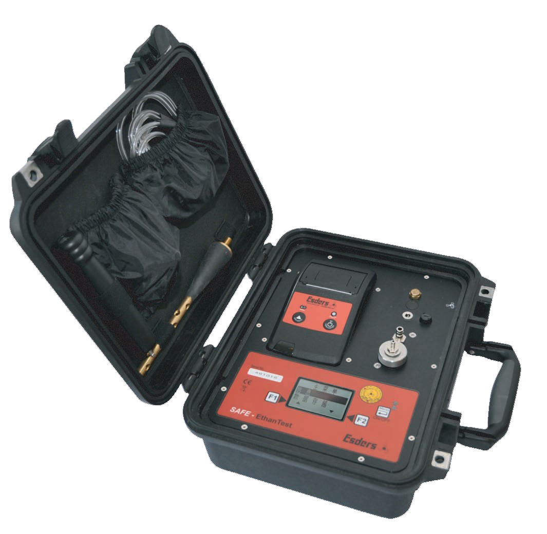 SAFE-乙烷分析仪