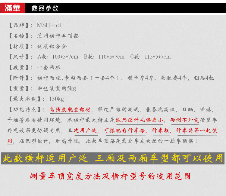 20131220_102743_001_10