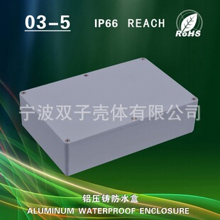 �S��ֱ�N�X��ˮ�� �����ˮ�Ӿ���03-5�ߴ�222*145*60