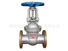 Z41H-16C WCB 铸钢法兰闸阀 铸钢闸阀 闸阀 朗科闸阀