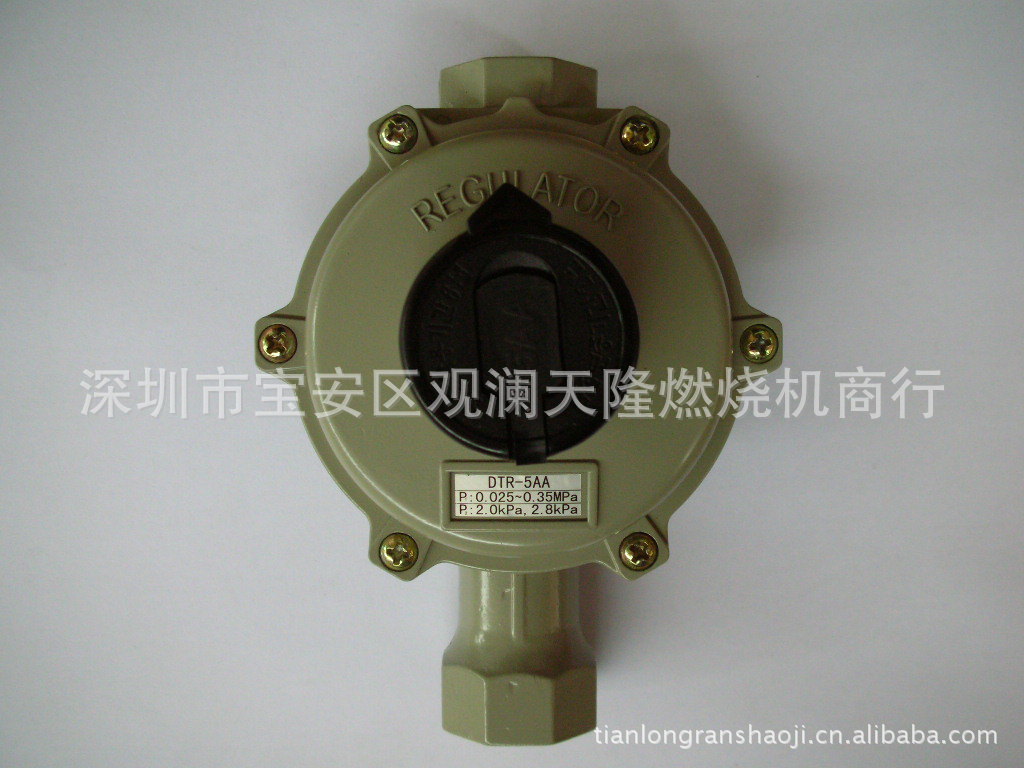 销售燃气燃烧机韩国DTR达塔纳牌DTR-5AA二级燃气减压阀