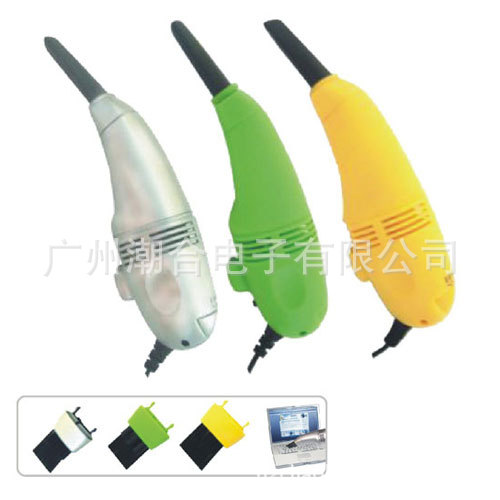 mini aspirateur USB - Ref 428935 Image 4