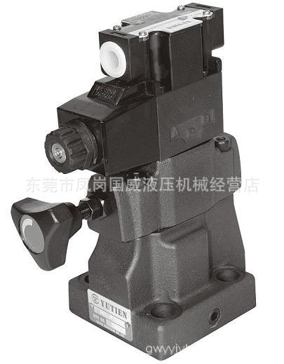 ����ԭװ����yutienж��������URG-06 ����ֻ� ������֤