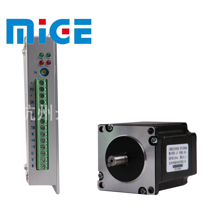 厂家生产供应 米格步进及驱动 欢迎采购