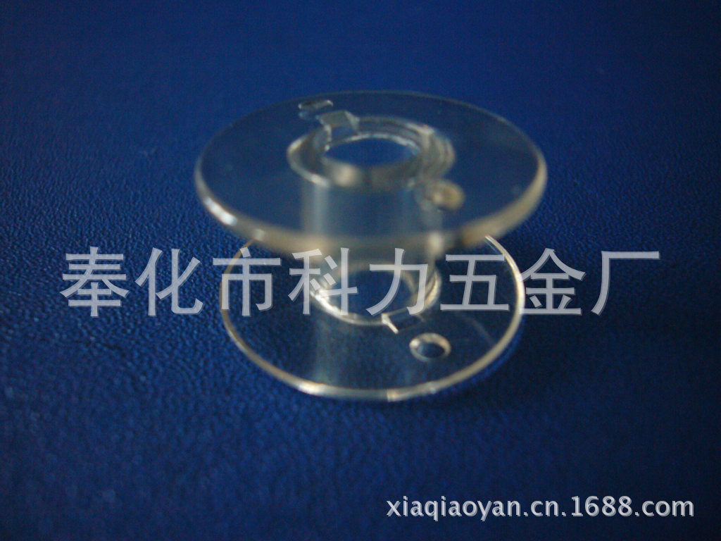 A型透亮家用缝纫机梭芯
