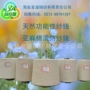50s针织棉亚麻混纺纱
